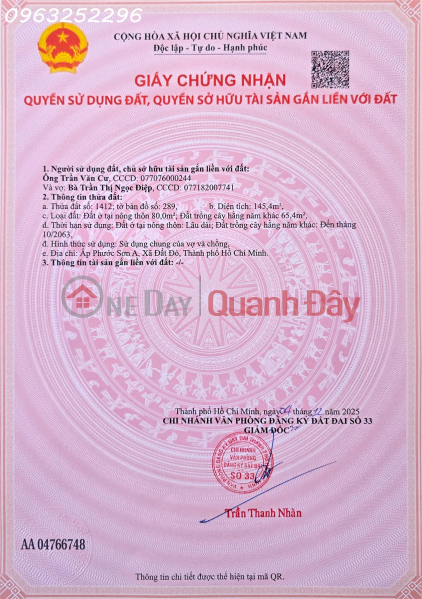 Selling 15 plots of land in Dat Do, Long Dat, Ba Ria Vung Tau, at investment prices. Vietnam, Sales | đ 20 Million