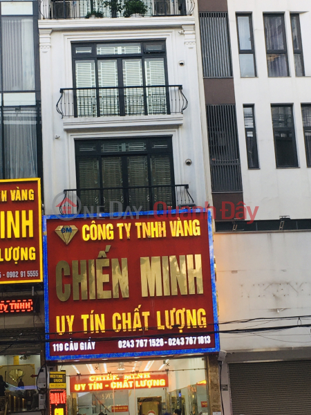 Chien Minh Gold Shop - 119 Cau Giay (Tiệm vàng Chiến Minh - 119 Cầu Giấy),Cau Giay | (1)