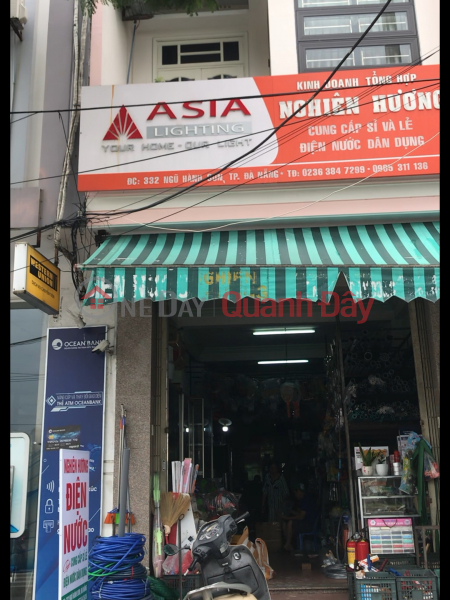 Nghien Huong Electrical household store (Cửa Hàng Điện Gia Dụng Nghiên Hương),Ngu Hanh Son | (1)