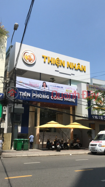 Thiện Nhân- 276-278-280 Đống Đa (Thien Nhan- 276-278-280 Dong Da) Hải Châu | ()(3)