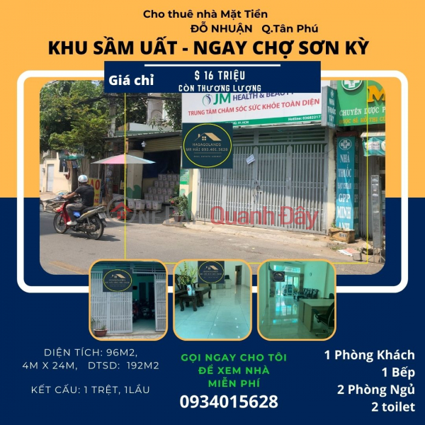 House for rent in front of Do Nhuan, 96m2, 1 Floor, 16 Million - next to SON KY market Rental Listings