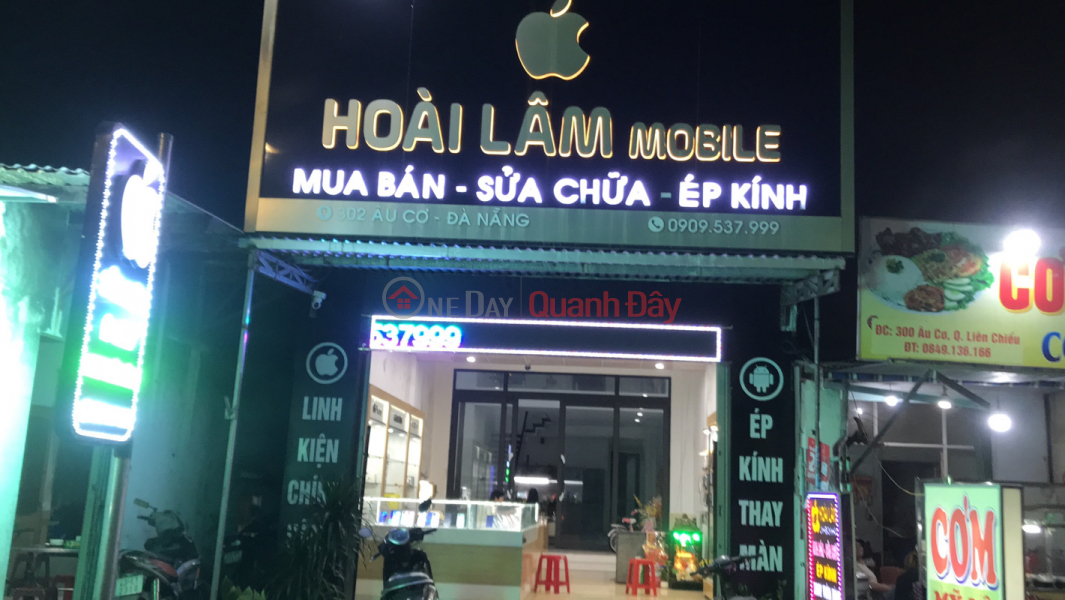 Hoài Lâm mobile - 302 Âu Cơ (Hoai Lam mobile - 302 Au Co) Liên Chiểu | ()(1)