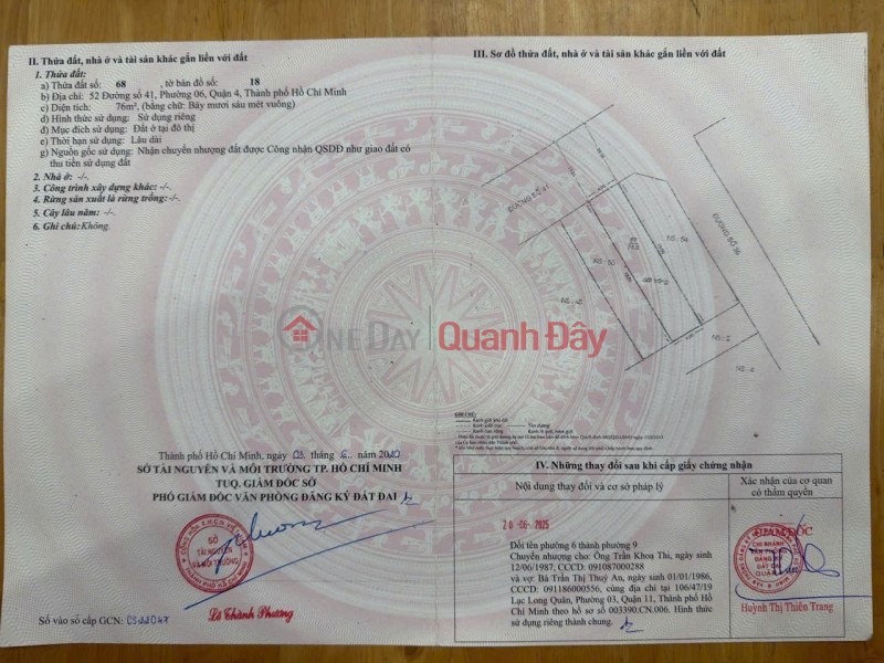 HOT HOT BEAUTIFUL HOUSE - GREAT PRICE House for sale with two street frontages on Street 41, Ward 9, District 4, Ho Chi Minh City | Vietnam Sales, đ 83 Billion