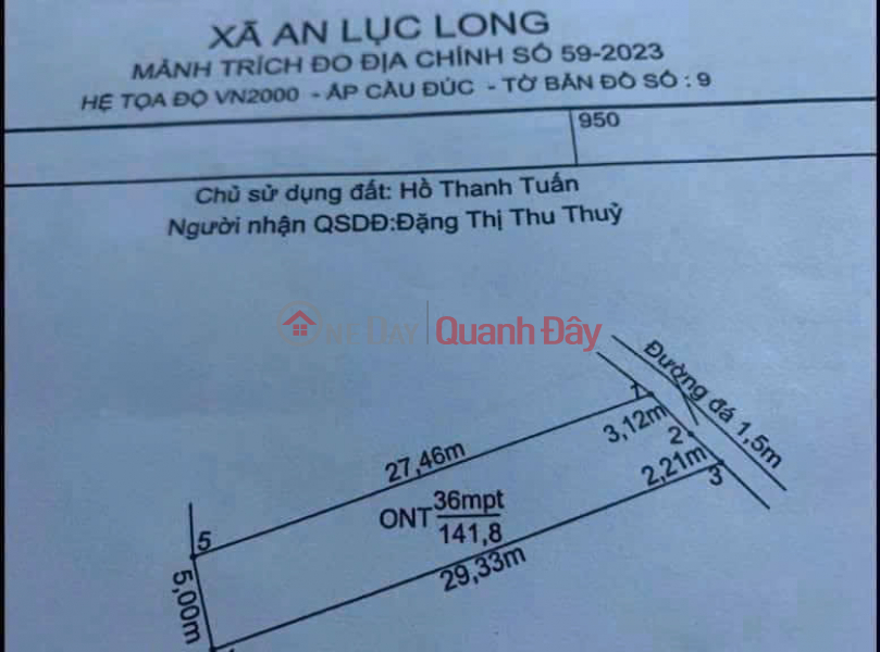 Property Search Vietnam | OneDay | Residential Sales Listings | Owner of 2 adjacent lots - Land in An Luc Long commune, Cau Duc hamlet, Chau Thanh, Long An