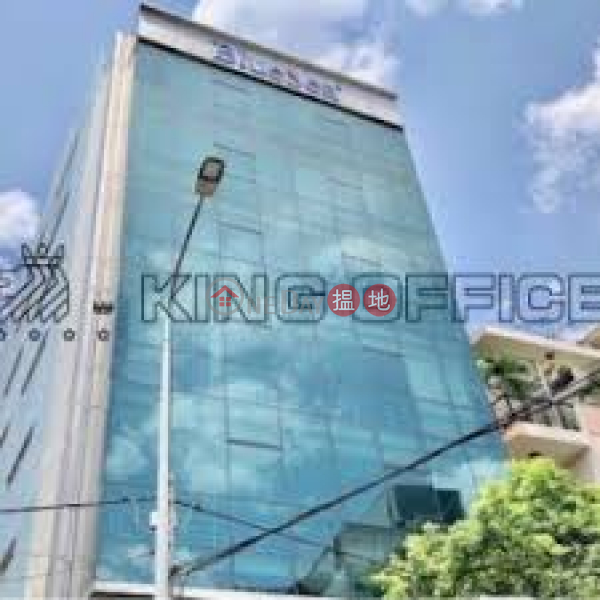 VĂN PHÒNG KING (KING OFFICEKING OFFICE) Phú Nhuận | ()(2)