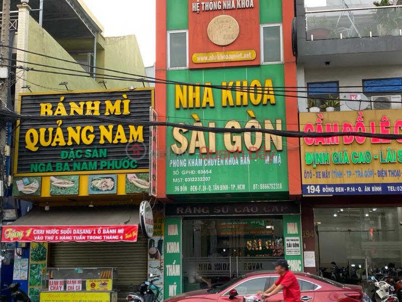 Nha Khoa Sài Gòn (Saigon Dental Clinic) Tân Bình | ()(3)