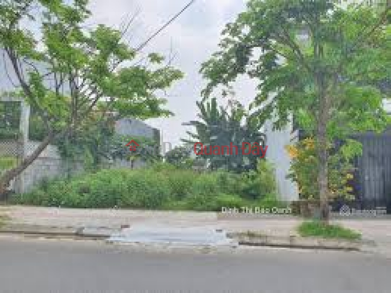 Urgent sale of land lot at Duong Ky Hiep Street, Ward 2, Soc Trang City, Soc Trang Province Sales Listings