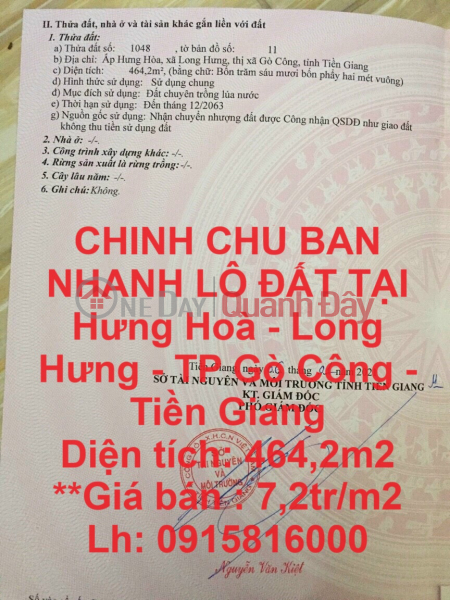 CHÍNH CHỦ BÁN NHANH LÔ ĐẤT TẠI Hưng Hoà - Long Hưng - TP Gò Công - Tiền Giang Niêm yết bán