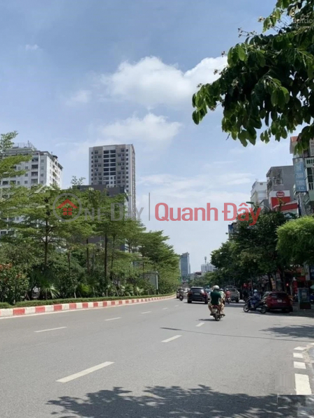 Property Search Vietnam | OneDay | Nhà ở | Niêm yết bán, Bán nhà H2 Hoàng Quốc Việt Sát Phố Ở Ấm Áp Nội Thất Đẹp 21m2 5 tầng 3.5 tỷ