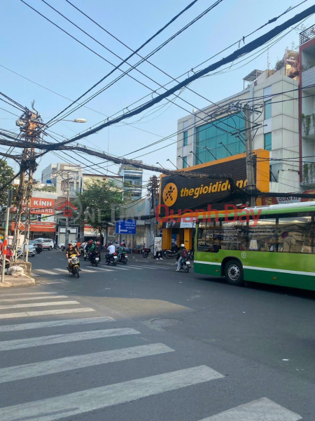 Property Search Vietnam | OneDay | Residential | Sales Listings | Rare ! Front facade of Le Quang Dinh District, 8th Floor, 4x23m, Elevator DT 80 million\\/month Nhon 19 Billion TL