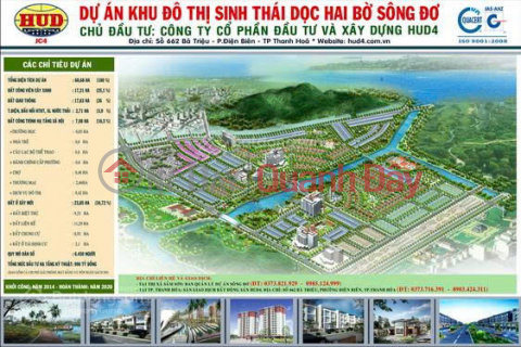 Owner sells land in Song Do Ecological Urban Area project, 8.1 billion, 391 m2 _0