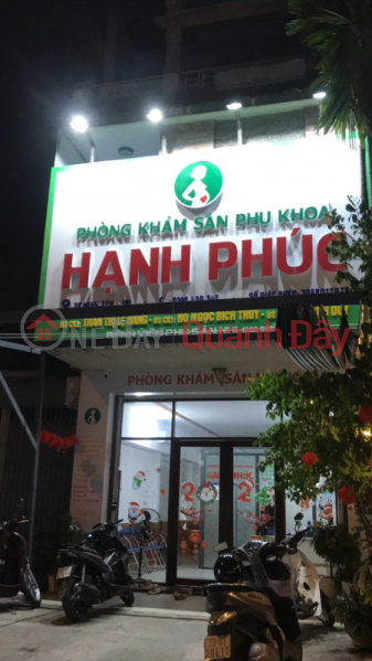 Phòng Khám Sản Phụ - 76 Ninh Tốn (Obstetrics and Gynecology Clinic - 76 Ninh Ton) Liên Chiểu | ()(3)