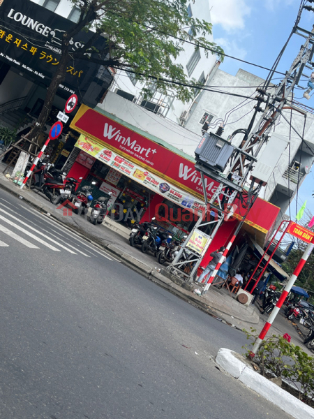 Winmart - 02 Dong Da (Winmart - 02 Đống Đa),Hai Chau | (3)