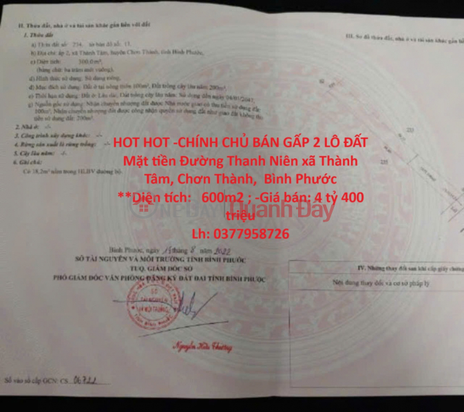 HOT HOT - OWNER URGENTLY SELLS 2 LOTS OF LAND Front of Thanh Nien Street, Thanh Tam Commune, Chon Thanh, Binh Phuoc Sales Listings