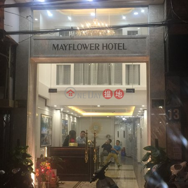 Mayflower Hà Nội (Mayflower Hanoi) Hai Bà Trưng|搵地(OneDay)(3)
