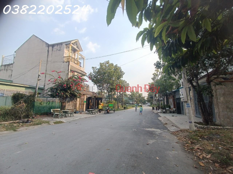 SHR land 6x20, cash-strapped, need to sell urgently. Right near Binh Chieu Residential Area, contact 0382202524 Vietnam | Sales đ 3.85 Billion