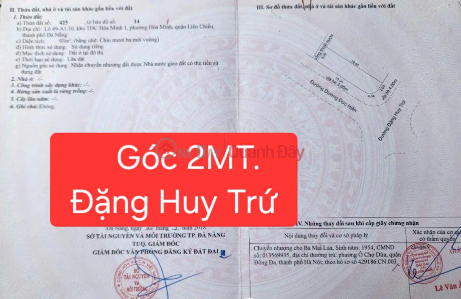 ĐẤT GÓC 2MT SÁT BIỂN - ĐƯỜNG ĐẶNG HUY TRỨ & DƯƠNG ĐỨC HIỀN | Việt Nam | Bán, đ 17 tỷ