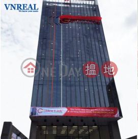 Link Tower Building|Toà nhà Link Tower