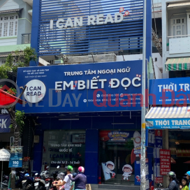 I Can Read,Tan Phu, Vietnam