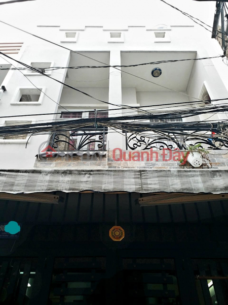Property Search Vietnam | OneDay | Residential Sales Listings | House in Binh Tri Dong Ward, Binh Tan, Car Alley, 2 Floor House, Only 3 Billion 800 Million