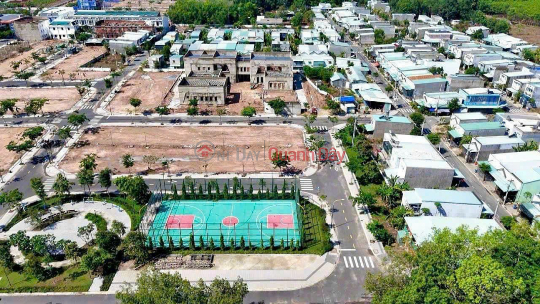 Land for sale in Hoa Loi, Ben Cat, Binh Duong, cheap price, area 80m2, residential land, 100% frontage, 21 meter road Sales Listings