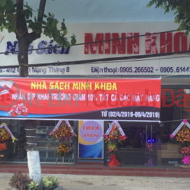 Nhà Sách Minh Khoa,Cẩm Lệ, Việt Nam