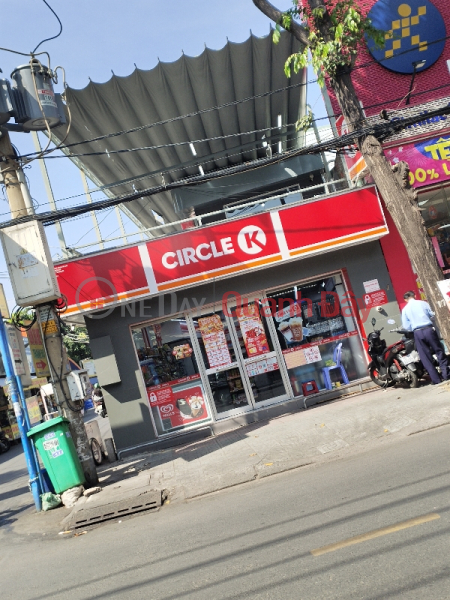 Circle K Convenience Store - 271 Le Van Tho Street (Cửa hàng tiện lợi Circle K - 271 Lê Văn Thọ),Go Vap | (2)