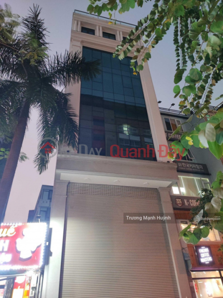 Property Search Vietnam | OneDay | Residential, Sales Listings House for sale close to Ho Tung Mau street, Mai Dich Ward, Cau Giay District, Hanoi Corner lot 39m2 5T MT 4.2m asking 5.5 billion