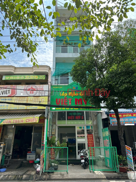 Good price! Business location Nguyen Huu Tien, area 4x19m, 5 floors. Golden business location! _0