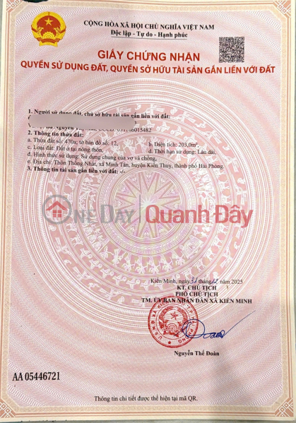 đ 2.62 Billion Plot of land 203m2, 8m frontage, wider at the back, Line 2, Road 402 - ZALO 0567 222 555