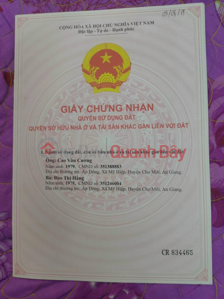 Property Search Vietnam | OneDay | Nhà ở Niêm yết bán HOT !!! ĐẤT Chính Chủ - Giá Tốt - Bán Nhanh Lô Đất tại Tỉnh Lộ 946, Xã Hòa An, Chợ Mới, An Giang