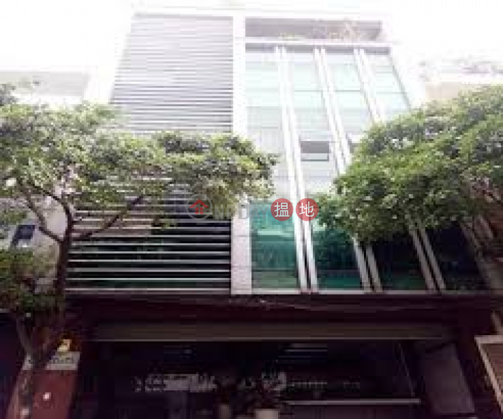 Tòa Nhà SN Việt Nam (SN Building Vietnam) Phú Nhuận | ()(3)