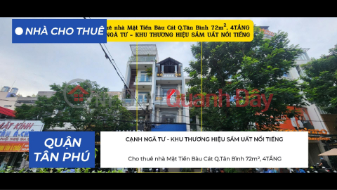 House for Rent on Bau Cat Street, Tan Binh District, 72m², 4 Floors - Near the Intersection _0