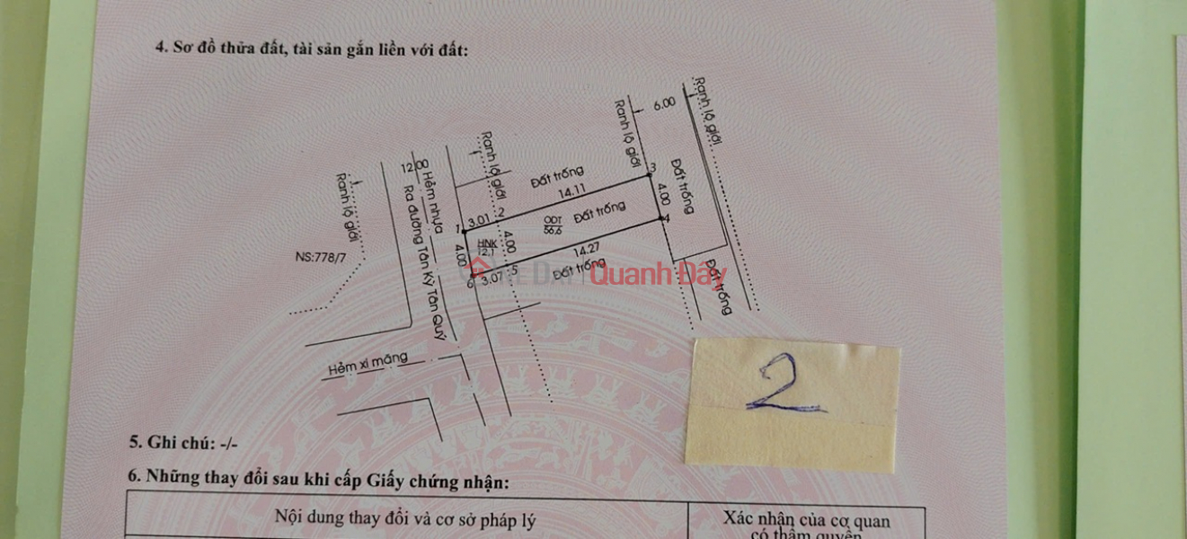 Property Search Vietnam | OneDay | Residential, Sales Listings | PRIME LAND – GREAT PRICE – URGENT SALE OF ADJACENT LAND PLOTS IN BINH HUNG HOA WARD, BINH TAN DISTRICT, HO CHI MINH CITY