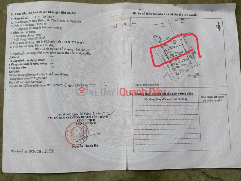 PRIME LAND – GREAT PRICE – URGENT SALE – Bao Thanh – Yen Thanh – Nghe An Sales Listings
