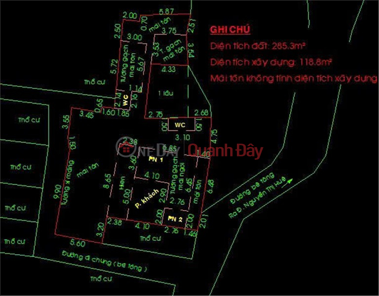 OWNER - URGENT SALE OF SINGLE-STORY HOUSE at Alley 33, Nguyen Thi Hue Street, Ba Diem Commune, Hoc Mon District, Ho Chi Minh City, Vietnam | Sales, đ 4.8 Billion