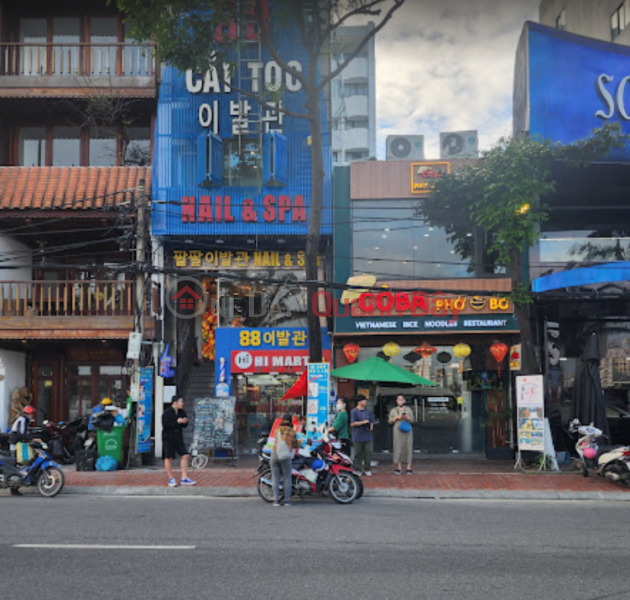 154 Bach Dang (154 Bạch Đằng),Hai Chau | (2)