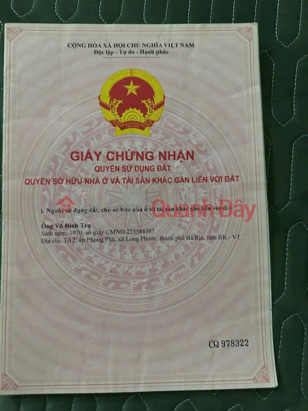 ĐẤT CHÍNH CHỦ - GIÁ TỐT - Mặt Tiền Hương Lộ 2, Xã Long Phước, TP Bà Rịa, Bà Rịa - Vũng Tàu, Việt Nam Bán đ 5,5 tỷ