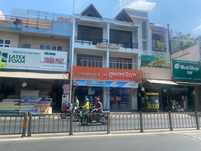 Cửa hàng tiện lợi Guardian 254 Hòa Bình (Guardian convenience store 254 Hoa Binh) Tân Phú | ()(3)