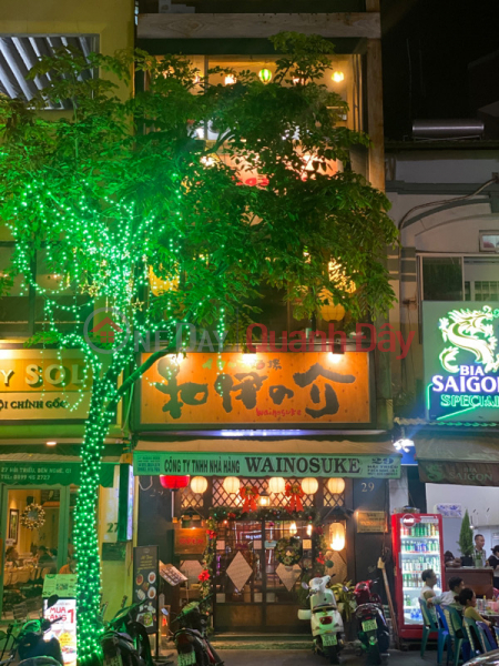 Công ty TNHH nhà hàng Nhật WAINOSUKE - 29 Hải Triều (WAINOSUKE Japanese Restaurant Company Limited - 29 Hai Trieu) Quận 1 | ()(1)