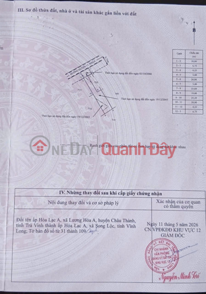 Owner selling a promising plot of land in Hoa Lac A Hamlet, Luong Hoa A Commune, Chau Thanh District, Tra Vinh Province. Vietnam, Sales | đ 1.65 Billion