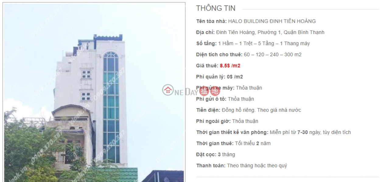 Halo Building Đinh Tiên Hoàng (Halo Building Dinh Tien Hoang) Bình Thạnh | ()(3)