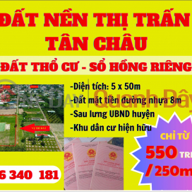 Land for sale FACEFACE Tan Chau Town, Tan Chau District, Tay Ninh _0