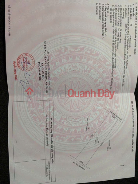 đ 18 tỷ | Chính Chủ Bán Đất 2 Mặt Tiền Vườn Cây Lâu Năm Tại Phường Châu Phú B, TP Châu Đốc, An Giang.