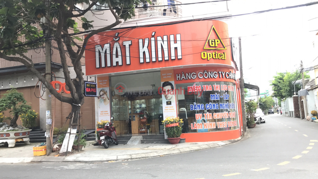 Mắt Kính GP Optical- 152 Huỳnh Ngọc Huệ (Mắt Kính GP Optical- 152 Huỳnh Ngọc Huệ) Thanh Khê | ()(1)