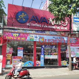 AVA KIDS Mom & Baby Store - Le Van Tho Street|Cửa hàng Mẹ & Bé AVA KIDS - Lê Văn Thọ
