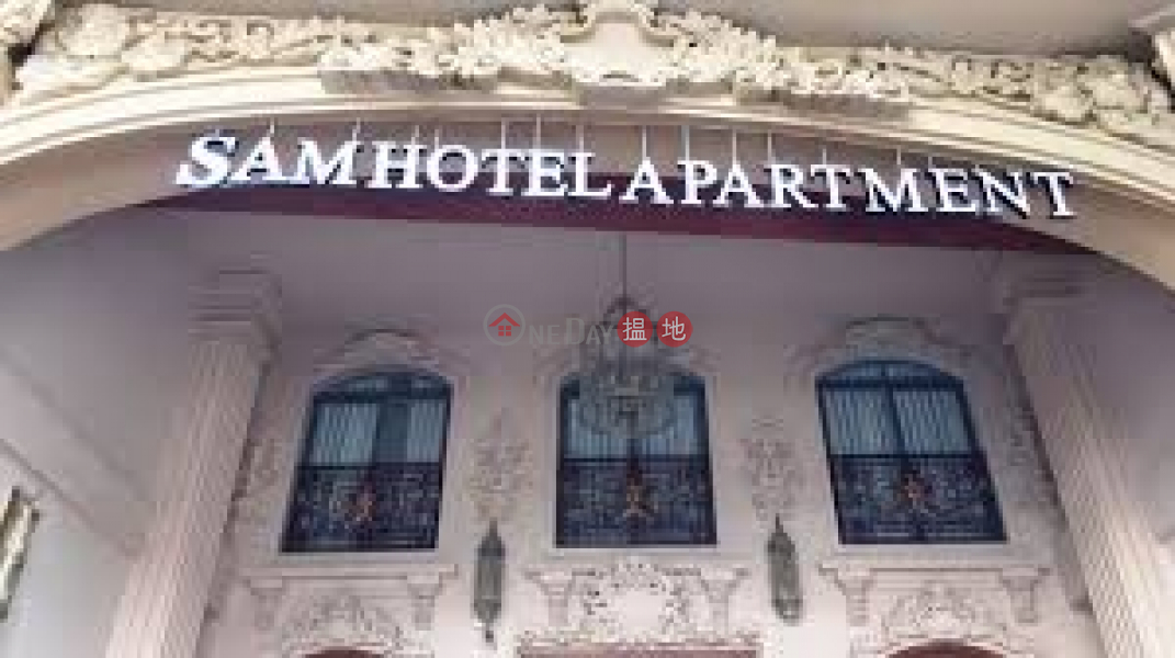 Khách sạn & Căn hộ Sam (Sam Hotel & Apartments) Quận 1 | ()(2)