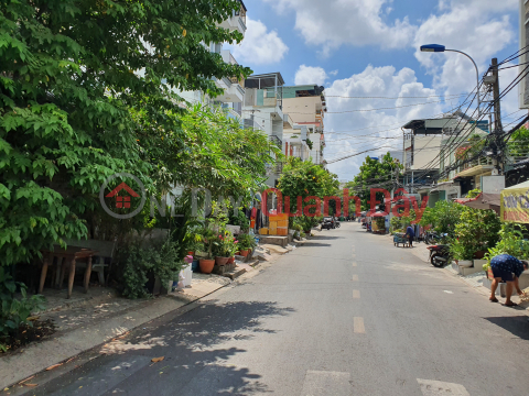 House for sale with 3 floors, Nguyen Thi Thap, Tan Quy, District 7, 5mx15m, price only 7.8 billion _0