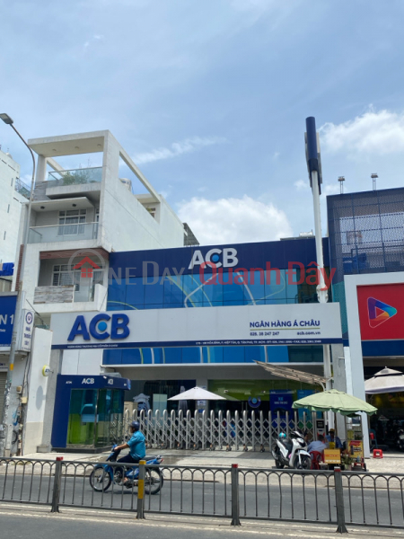 NGÂN HÀNG THƯƠNG MẠI CỔ PHẦN Á CHÂU ACB - CHI NHÁNH TÂN PHÚ (ASIA JOINT STOCK COMMERCIAL BANK ACB - TAN PHU BRANCH) Tân Phú | ()(1)