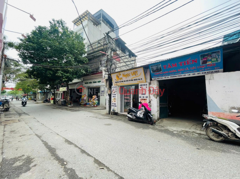 Phuc Loi land for sale 50m x 5m, car can avoid, business only 6 billion 8, low negotiation. Contact 0936123469 Sales Listings